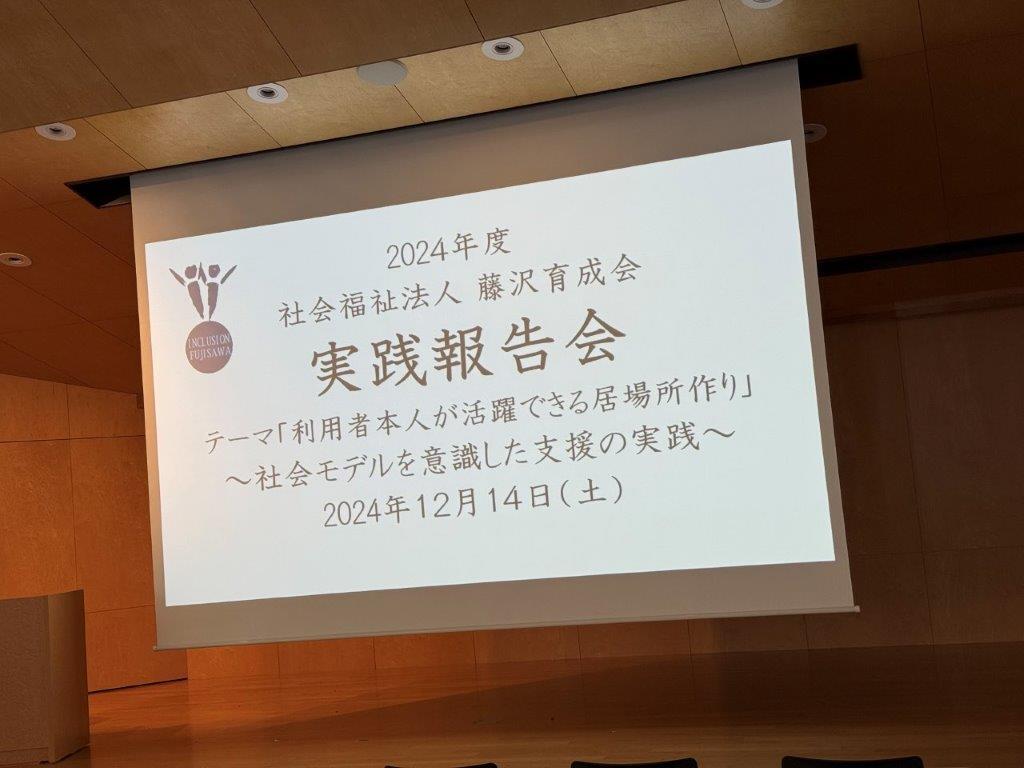 半径5ｍ（相談支援プラザ・よし介工芸館・アートスペースわかくさ　施設長　小野田智司）