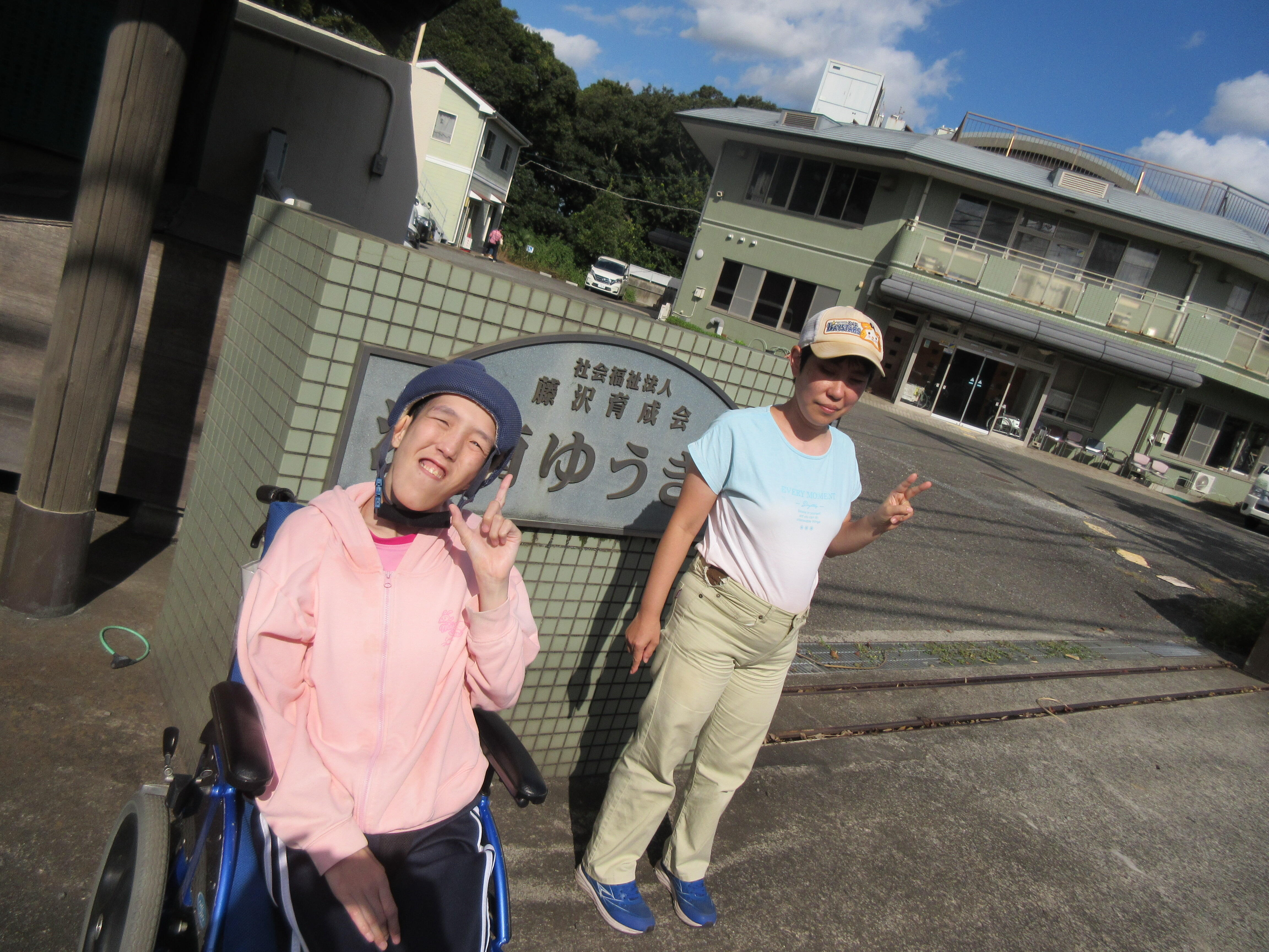 湘南ゆうき村配達便('◇')ゞ！！